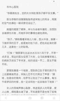 乐鱼官网乐鱼app官网